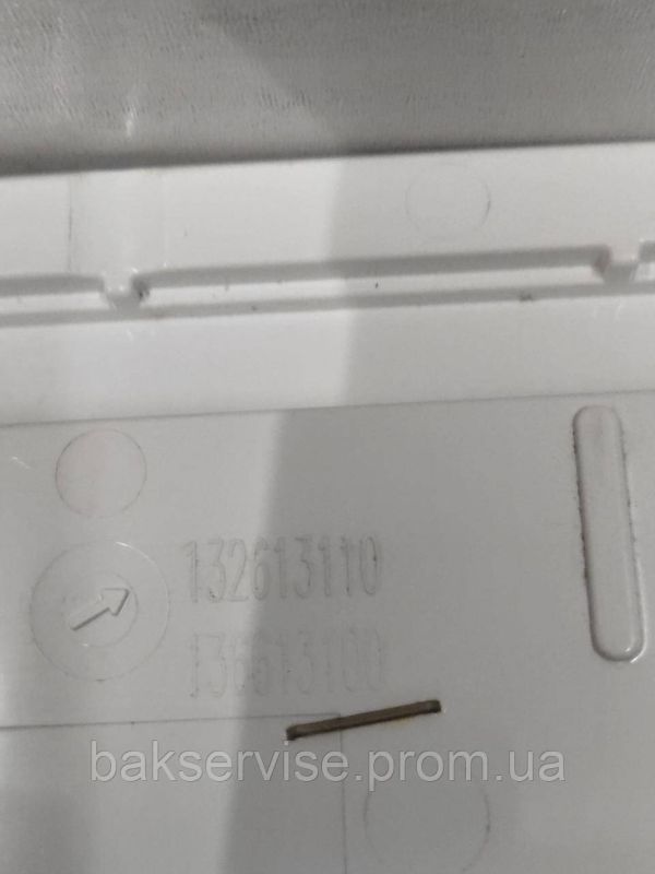 Кришка верхня для сушильної машини AEG T75470AH Б/У