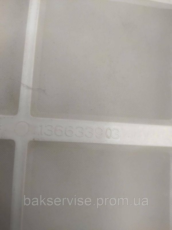 Фільтр сушильної машини AEG 1366339024 Б/У