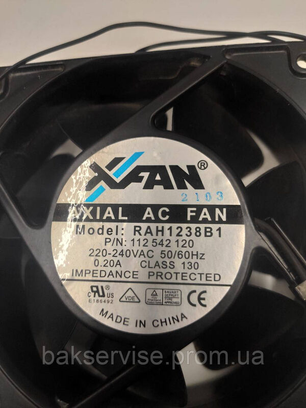 Вентилятор обдува сушильної машини AEG T75470AH Б/У