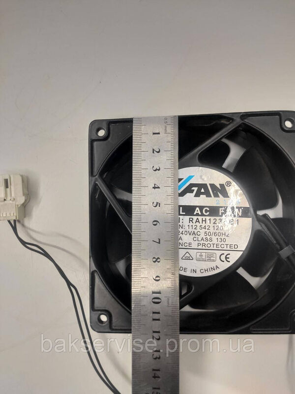 Вентилятор обдува сушильної машини AEG T75470AH Б/У