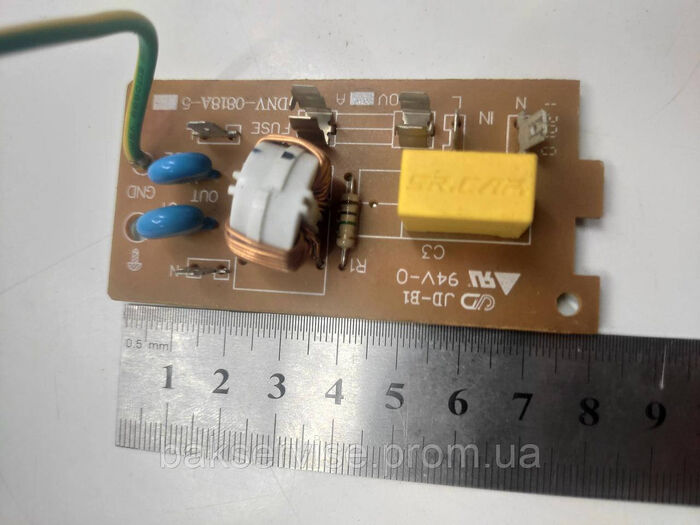 Мережевий фільтр для мікрохвильової печі Clatronic DNV-0818A-5 Б/У