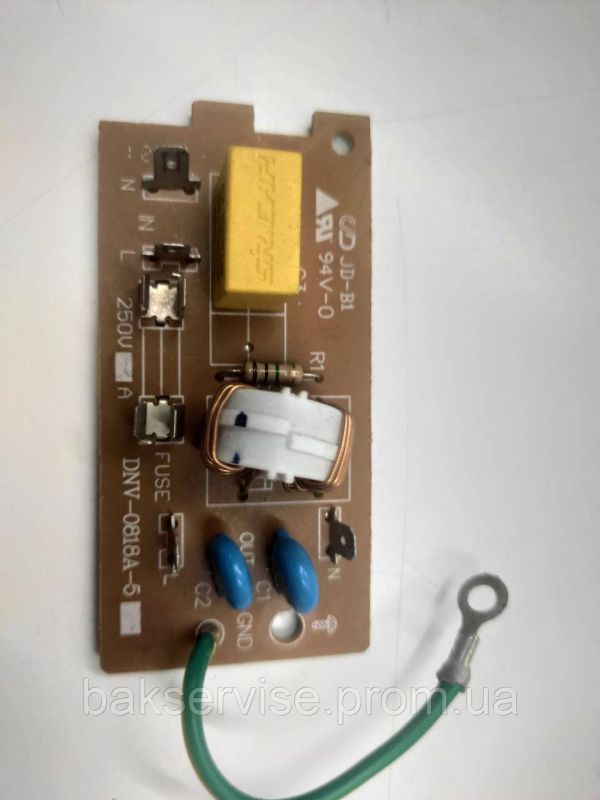 Мережевий фільтр для мікрохвильової печі Clatronic DNV-0818A-5 Б/У