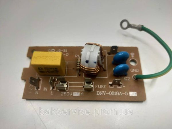 Мережевий фільтр для мікрохвильової печі Clatronic DNV-0818A-5 Б/У