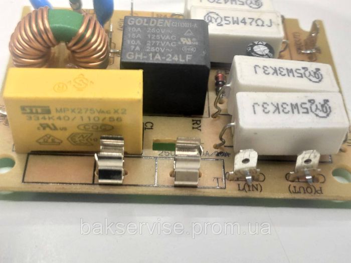 Мережевий фільтр для мікрохвильової печі RoHS NF-05 Б/У