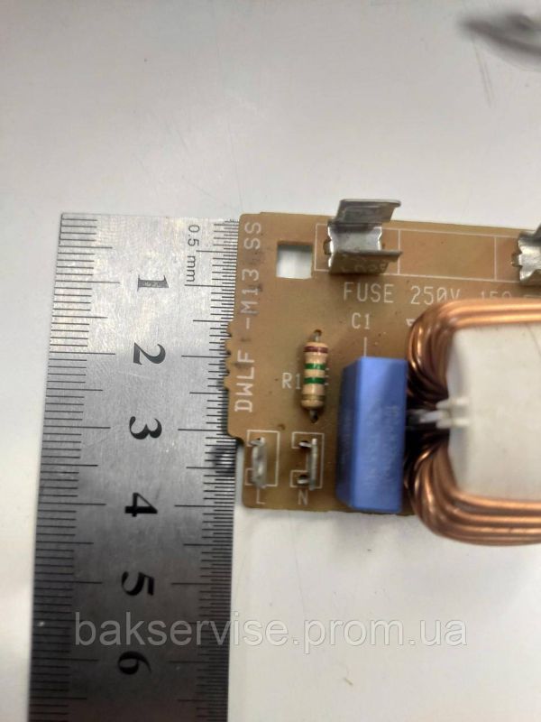 Мережевий фільтр для мікрохвильової печі Daewoo DWLF-M13SS Б/У
