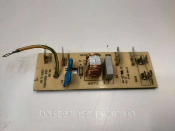 Мережевий фільтр для мікрохвильової печі Whirlpool 4619-647-00185 Б/У