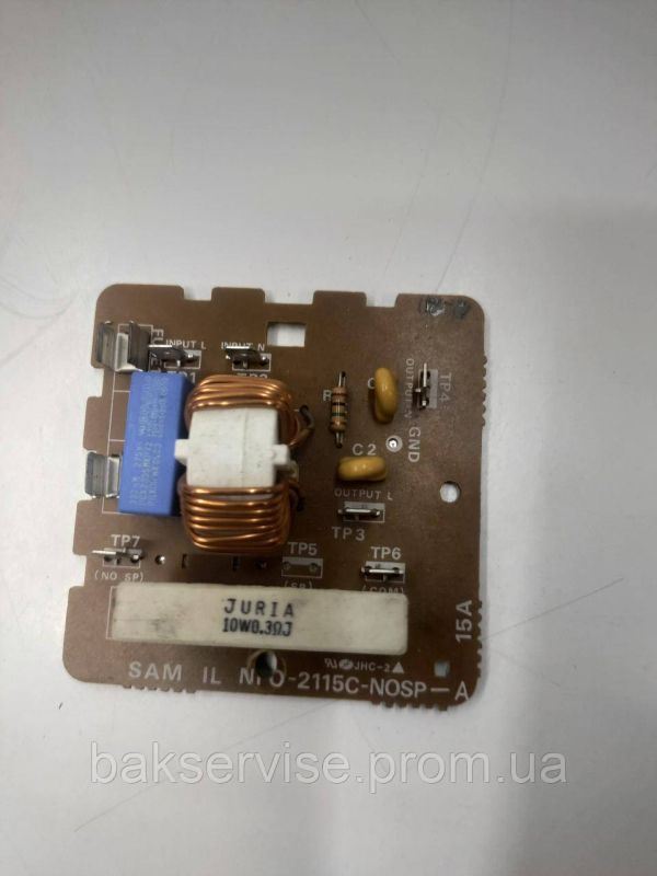 Мережевий фільтр для мікрохвильової печі NTO-2115C-NOSP-A Б/У