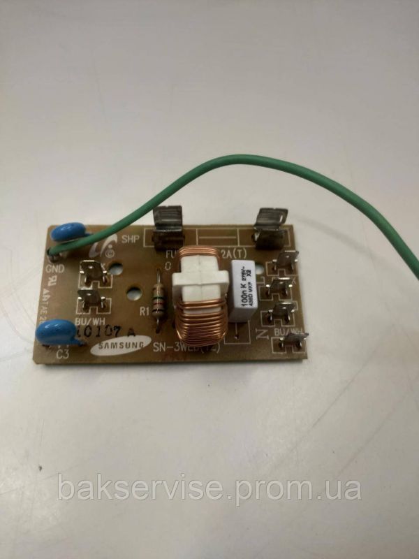 Мережевий фільтр для мікрохвильової печі SAMSUNG SN-3WED(12) Б/У