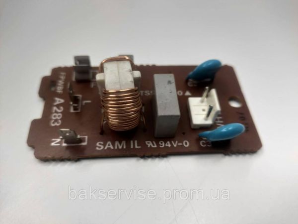 Мережевий фільтр для мікрохвильової печі Sharp FPWBF A283 Б/У