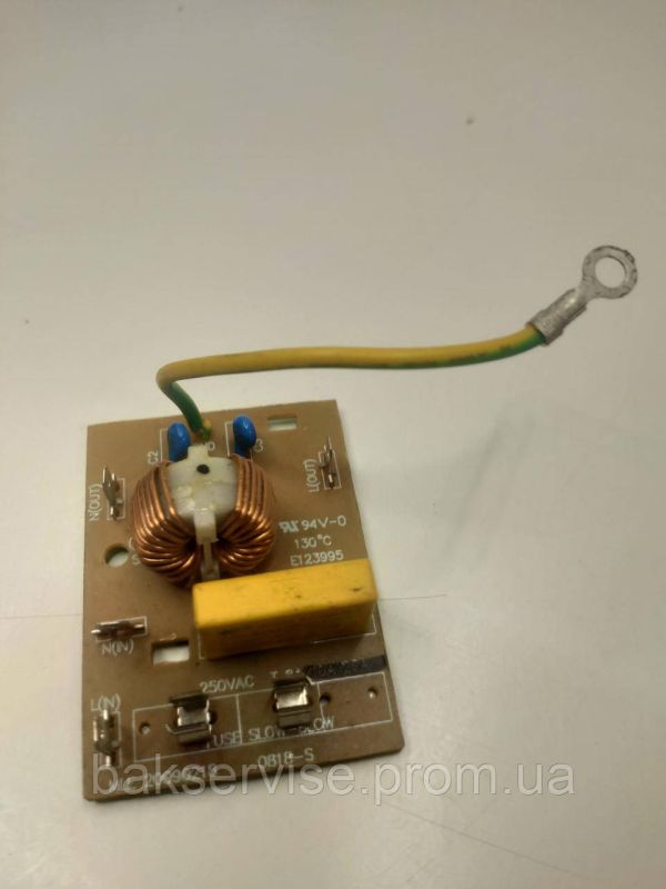 Мережевий фільтр для мікрохвильової печі NF-05A E123995 KB-3151C Б/У