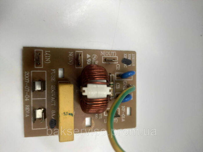 Мережевий фільтр для мікрохвильової печі NF-05A E123995 KB-3151C Б/У