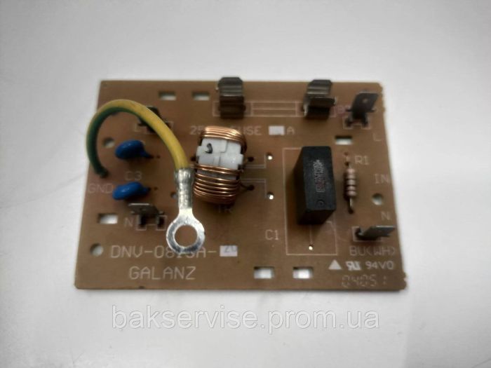 Мережевий фільтр для мікрохвильової печі GALANZ DNV-0818A-20 Б/У