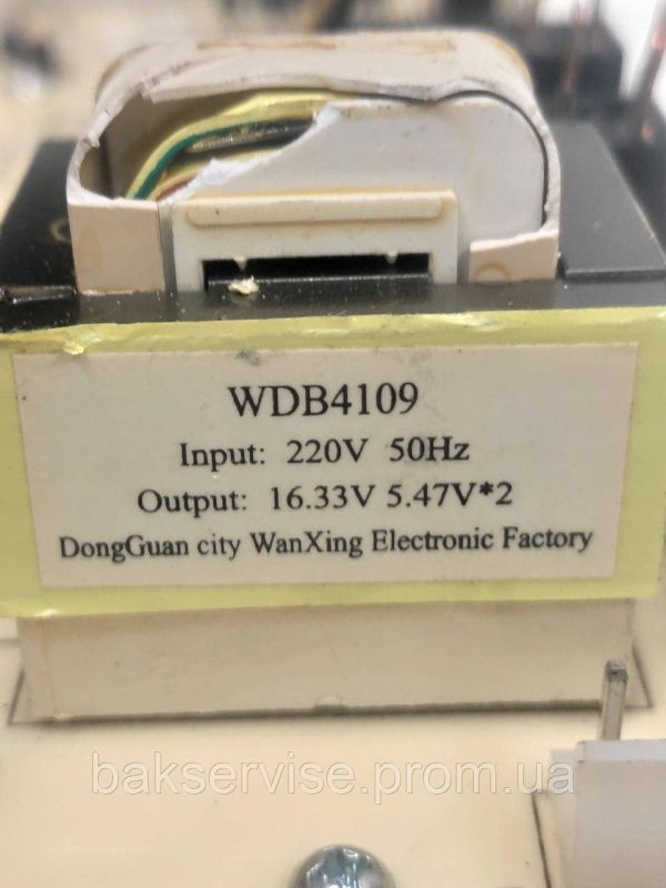 Панель управління мікрохвильовой печі Clatronic MWG 729 GAL9902N б/у