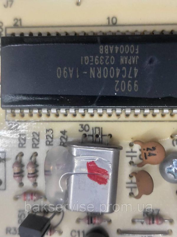 Панель управління мікрохвильовой печі Clatronic MWG 729 GAL9902N б/у