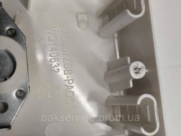 Панель управління мікрохвильовой печі WG140632 б/у