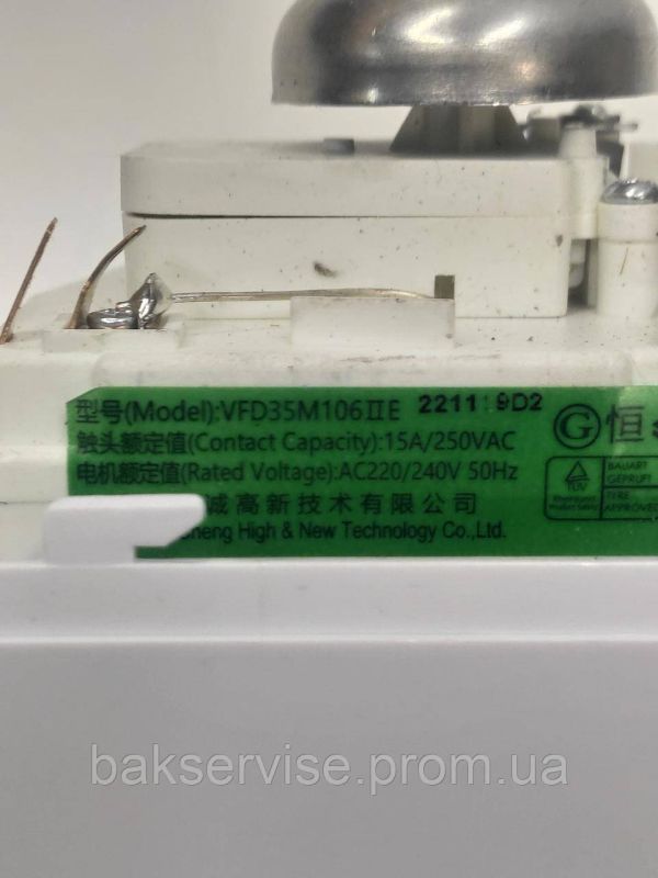 Панель управління мікрохвильовой печі MM717CPW б/у