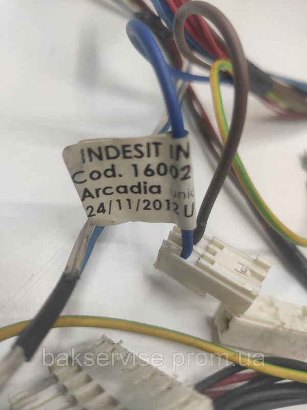 Проводка до пральної машини Indesit IWSС 5085 Б/У