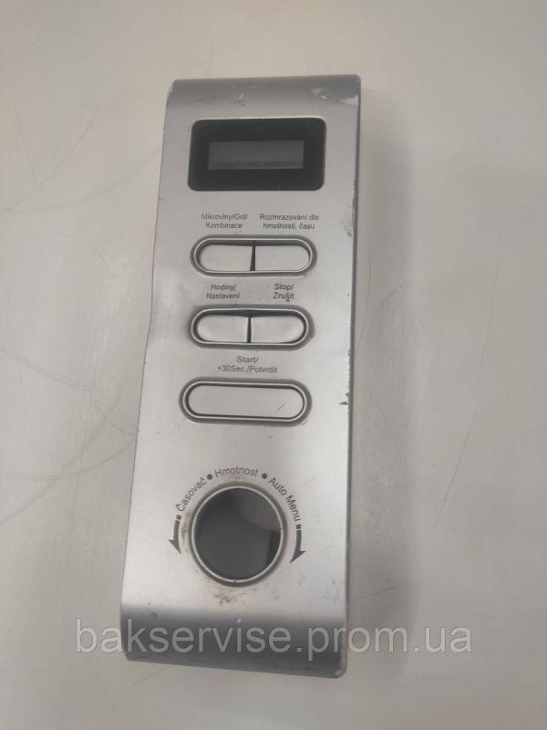 Передня декоративна панель мікрохвильовой печі Midea 2509220287 Б/У