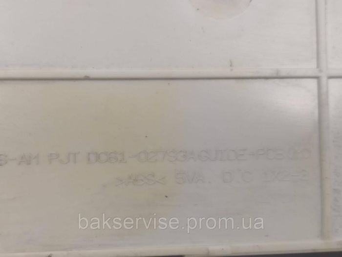 Модуль (плата управління)  до пральної машини Samsung WF0502NUV Б/У