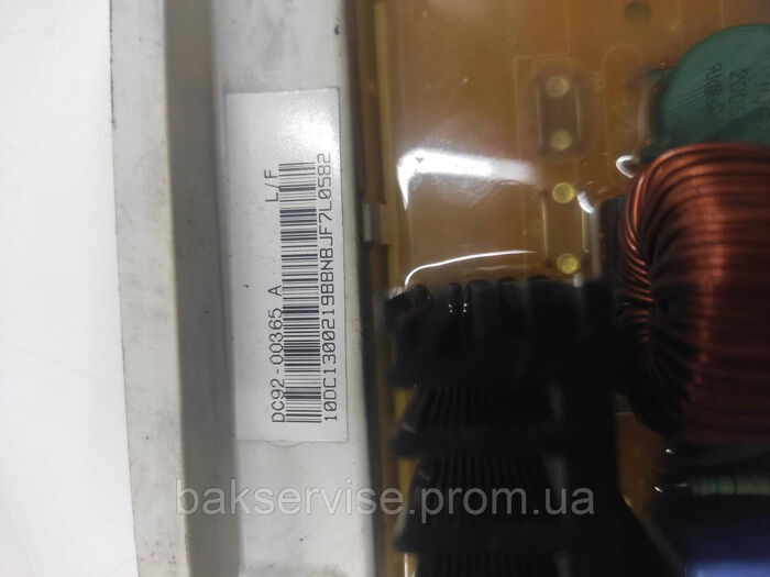 Модуль (плата управління)  до пральної машини Samsung WF0502NUV Б/У