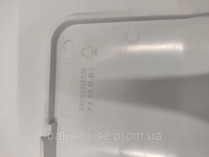 Лючок насоса 5006ER3007 LG WD-10205ND  Б/У