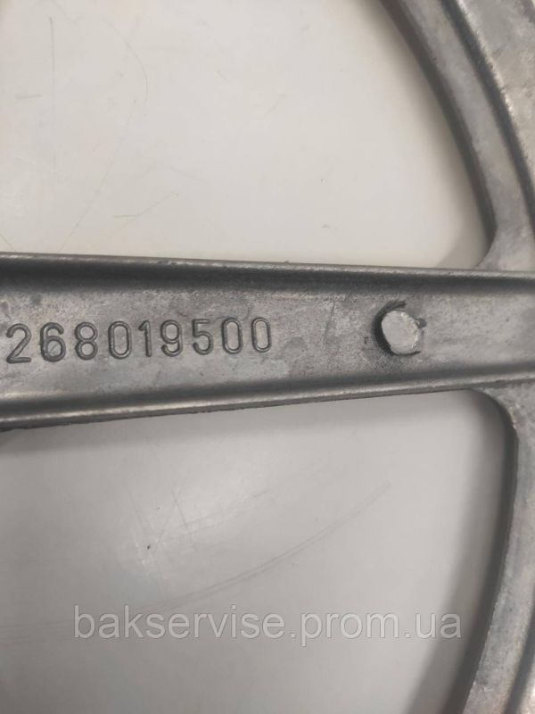 Шків для пральної машини Ardo 268019500 Б/У