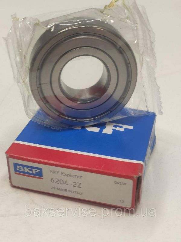 Підшипник пральної машини SKF 6204 zz в коробці
