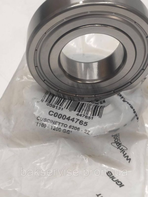 Підшипник пральної машини SKF 6206 2Z  (в упаковці)