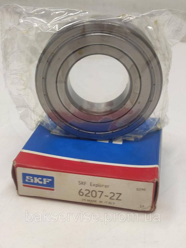 Підшипник пральної машини SKF 6207 zz в коробці