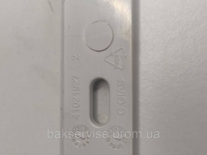 Верхня кришка до пральної машини Candy CS41051D1207 Б/У