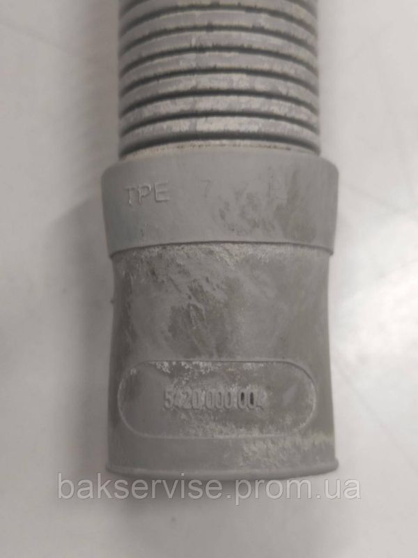 Шланг зливу води до пральної машини Bosch 354124 2,3м б/у