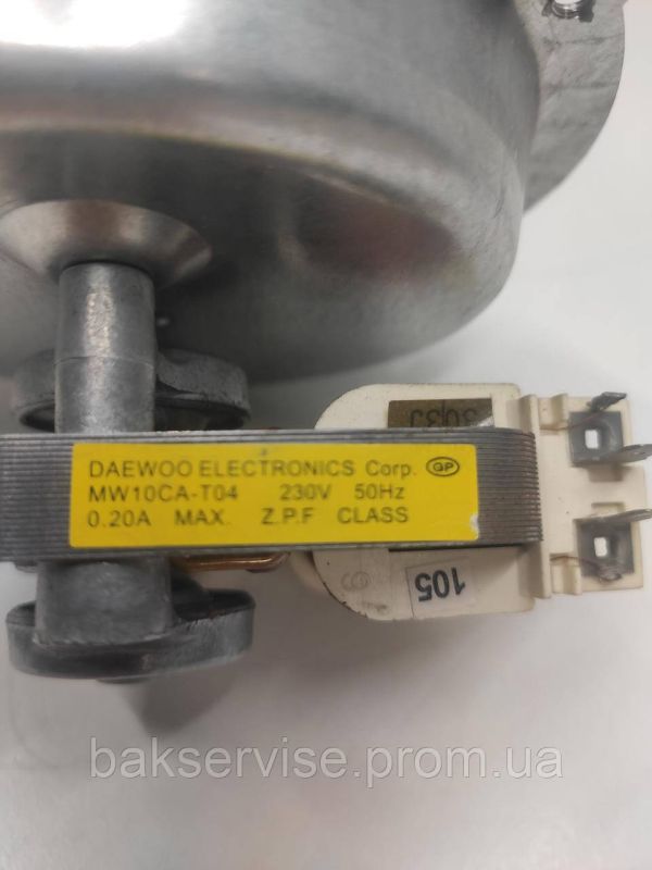 Двигун (вентилятор) обдува для мікрохвильової печі Daewoo MW10CA-T04 Б/У