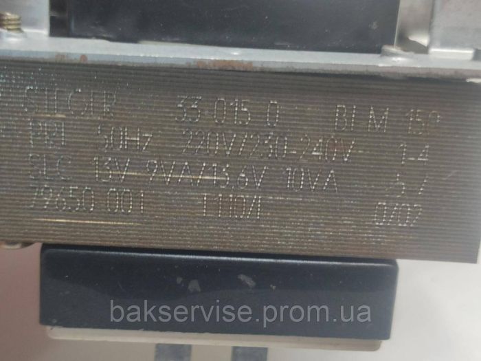 Трансформатор для плит та духовок Bosch STEGER 33-015 Б/У