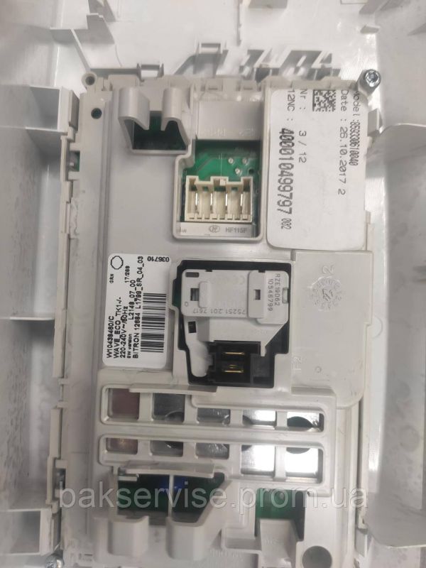 Плата упавління(модуль) до пральної машинки Whirlpool AWE 50210 Б/У