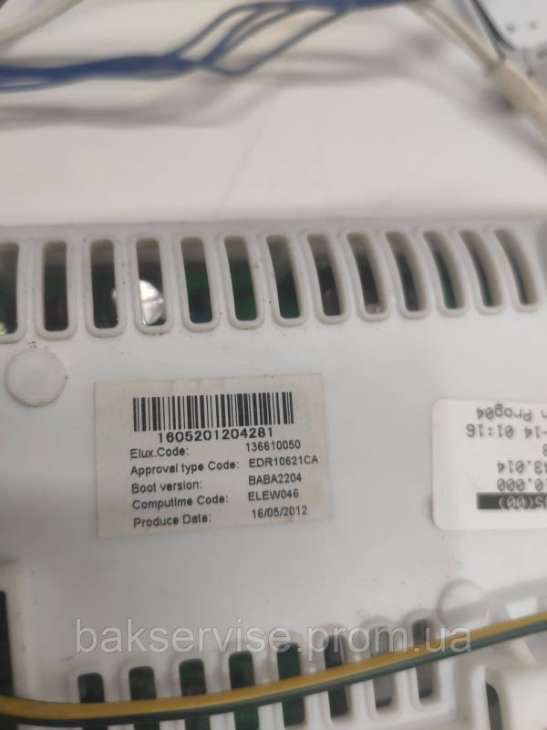Модуль з проводкою управління до сушильної машини AEG T59860 Б/У