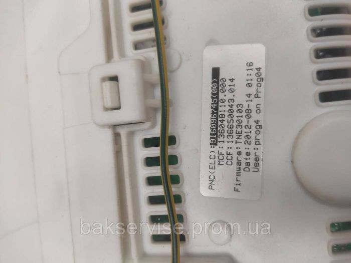 Модуль з проводкою управління до сушильної машини AEG T59860 Б/У