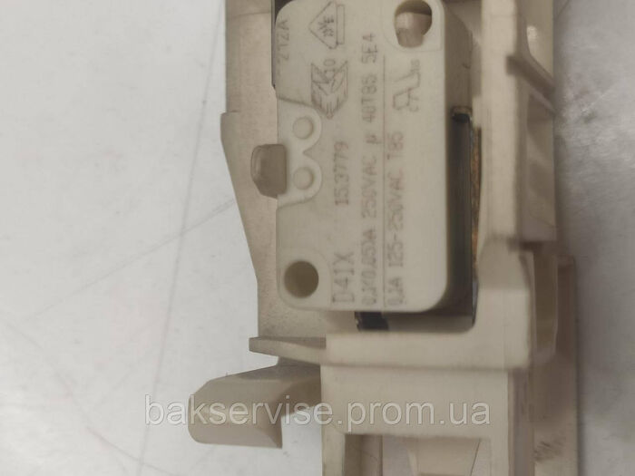 Замок люка до сушильної машини AEG EG-360636 Б/У  136611110