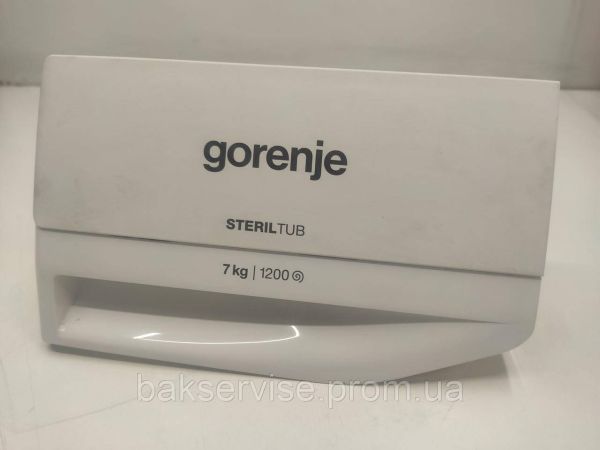 Панель (передня) порошкоприймача для пральної машини Gorenje STERILTUB 7kg Б/У