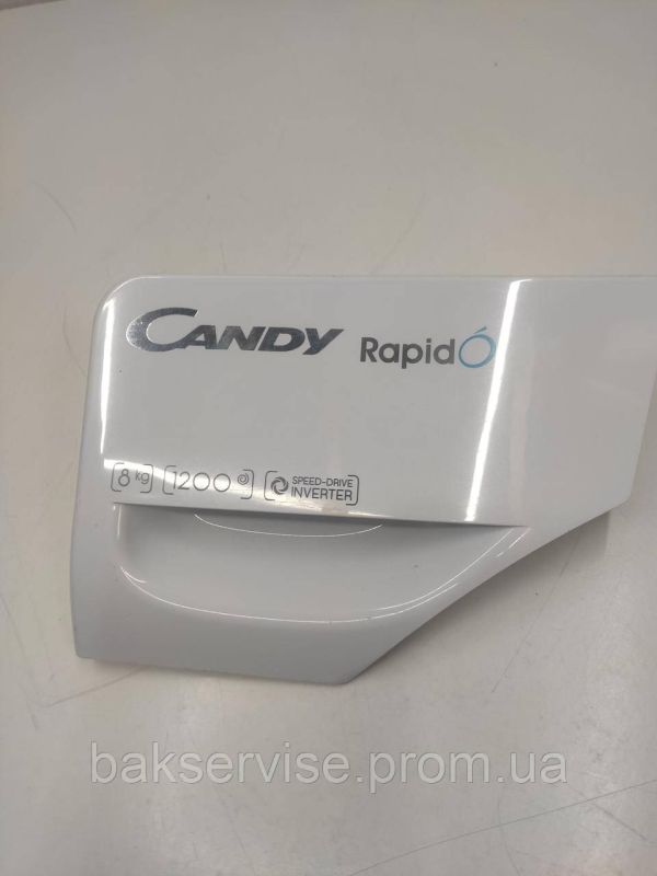 Панель (передня) порошкоприймача для пральної машини HOOVER/CANDY RAPID 91104480 Б/У