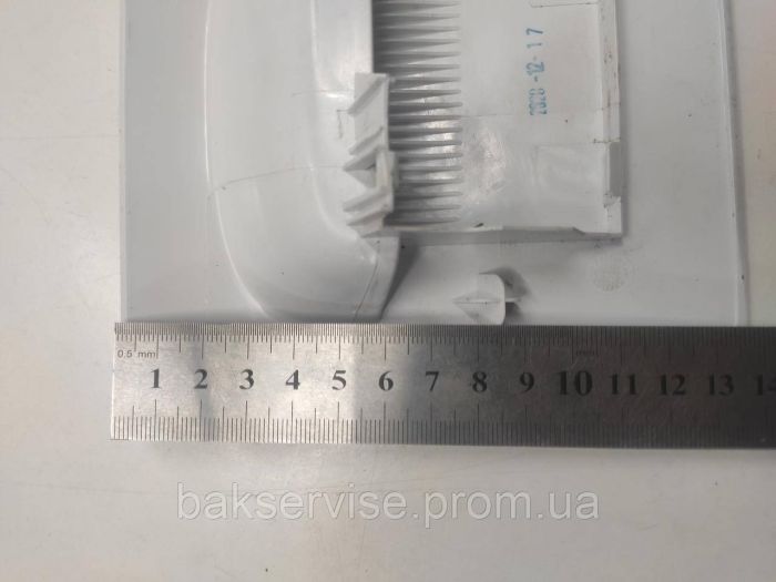 Панель (передня) порошкоприймача для пральної машини HOOVER/CANDY RAPID 91104480 Б/У