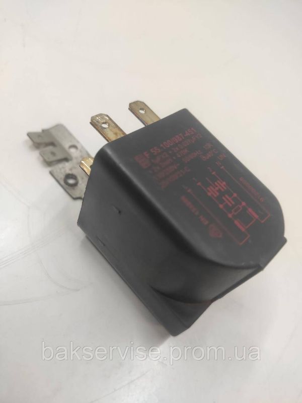 Мережевий фільтр для пральної машини Candy F 55.100/987-451 Б/У