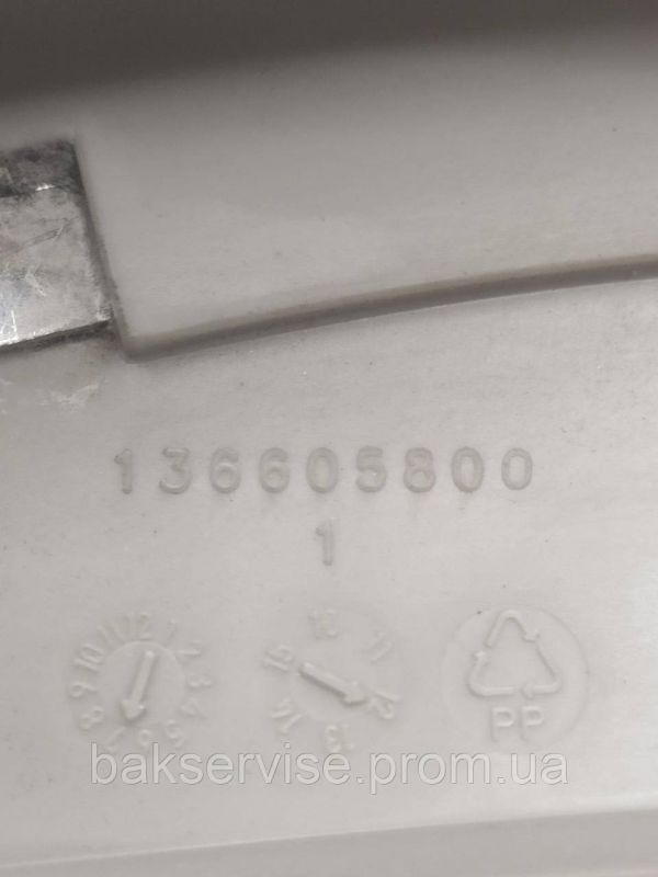Датчик вологості сушильної машини Electrolux, Aeg, Zanussi 136605800 Б/У