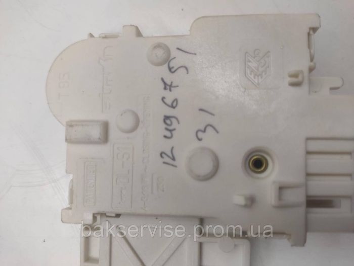 Замок до пральної машини Electrolux 3792030425