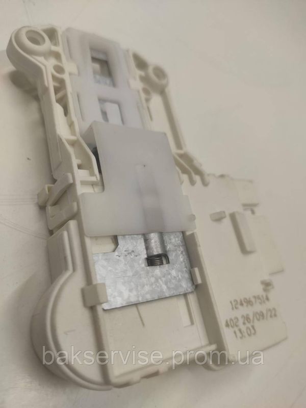 Замок до пральної машини Electrolux 3792030425