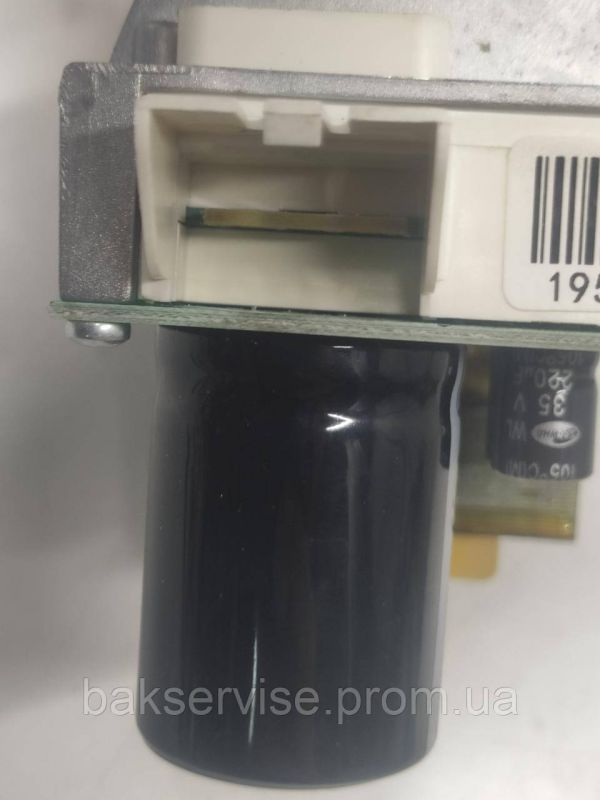 Модуль (плата управління)  до пральної машини AEG, ELECTROLUX EMC18AECN1 PERFECTCARE 700 InverterMotor Б/У