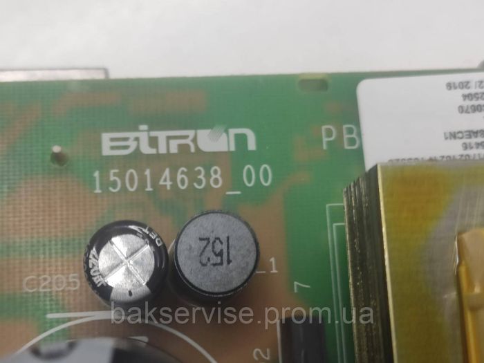 Модуль (плата управління)  до пральної машини AEG, ELECTROLUX EMC18AECN1 PERFECTCARE 700 InverterMotor Б/У