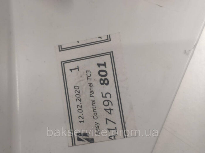Передня панель до пральної машини ELECTROLUX PERFECTCARE 700 InverterMotor A17495801 Б/У