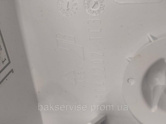 Передня панель до пральної машини ELECTROLUX PERFECTCARE 700 InverterMotor A17495801 Б/У