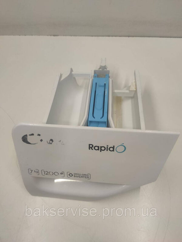 Порошкоприймач (дозатор) для пральної машини CANDY RAPID 43037311 Б/У