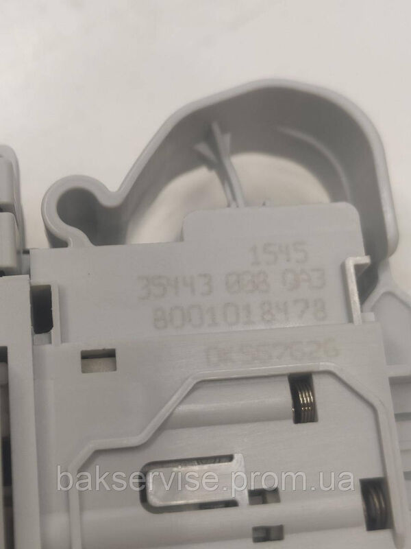 Замок до пральної машини Bosch Siemens 00638259 НОВЕ Original